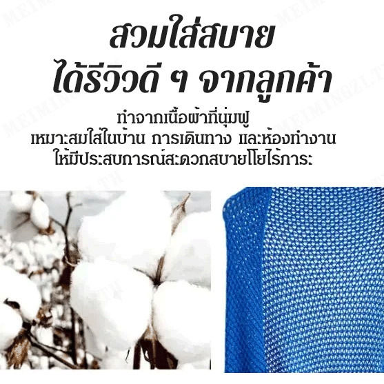 meimingzi-เสื้อโครเชต์ผู้หญิงแบบเส้นใยสีพื้นสำหรับฤดูร้อน