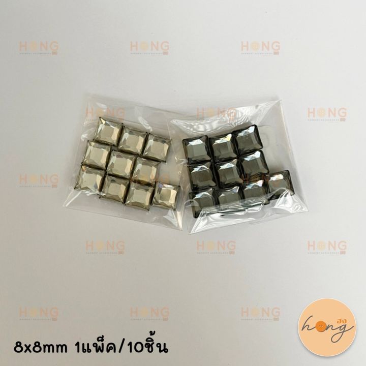 พลอยกระจกเย็บ-ทรงสี่เหลี่ยม-tg-00534