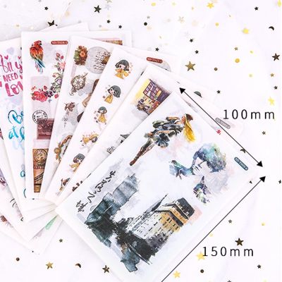 สินค้าใหม่ สติกเกอร์กระดาษ ลายน่ารัก สไตล์ญี่ปุ่น สำหรับตกแต่งไดอารี่ สมุดภาพ DIY
