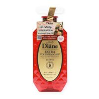 ? Moist Diane Extra Volume and Scalp Shampoo 450ml. มอยส์ไดแอนแชมพูวอลลุ่มแอนด์สกัลป์ 450มล. [มาใหม่ต้องลอง]