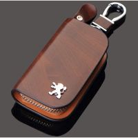 แฟชั่นผู้หญิงและผู้ชายหนังลายไม้กระเป๋าสตางค์กุญแจรถ Key Case Universal Key Holder สำหรับ Peugeot