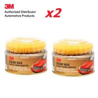 3M (2ชิ้น) แว๊กซ์เคลือบเงาสีรถ น้ำยาเคลือบรถ Cream Wax Gloss N Shine 220 กรัม