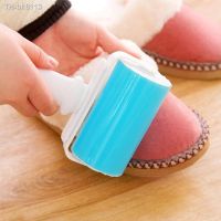 △⊙♕ High Quality New Washable Reusable Clothes Hair Pet Sticky Roller Household Cleaning Portable Lint Remover Brush For Home Tools