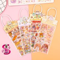 BS2 สติ๊กเกอร์ พร้อมกล่อง Sticker PVC น่ารักกันน้ำ ตกแต่ง ไดอารี่ สติ๊กเกอร์ไดคัท ลายน่ารัก