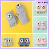 BETTERFORM ตุ๊กตาผ้าพลัฌ ถุงมือถักลายการ์ตูน หนาอบอุ่น หลักฐานความเย็น ถุงมือครึ่งนิ้ว แฟชั่นสำหรับผู้หญิง นิ้วที่โผล่ออกมา ถุงมือฝาพับสำหรับเด็ก