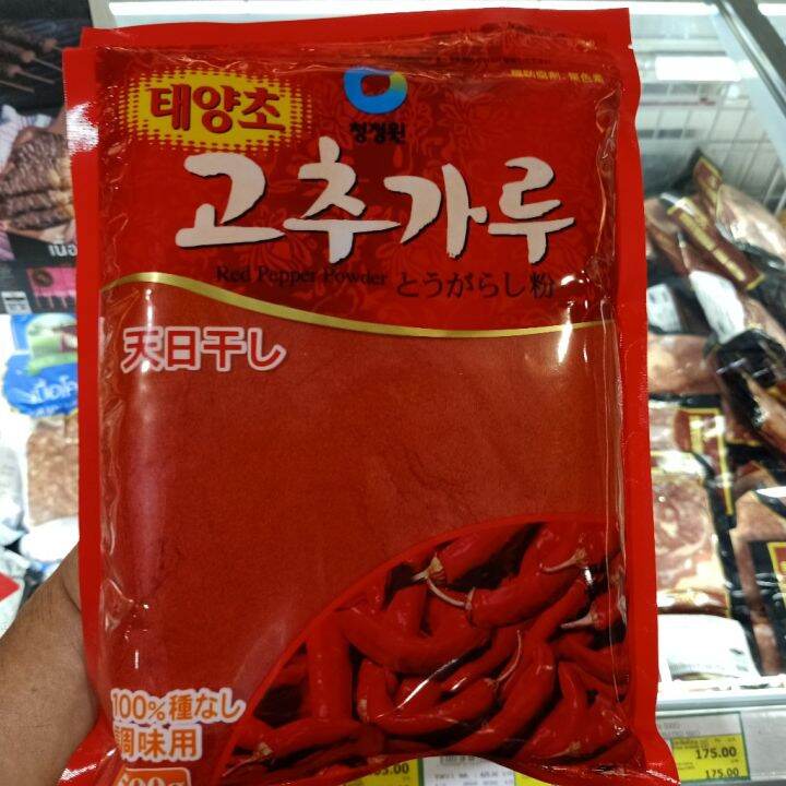 อาหารนำเข้า-korean-chili-paste-korean-pepper-red-pepper-power-soup-500g