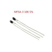 50 PCS NTC Thermistor MF5A-3ตัวต้านทาน B10K 5% อุณหภูมิติดลบ NTC Thermistor ตัวต้านทานความร้อน