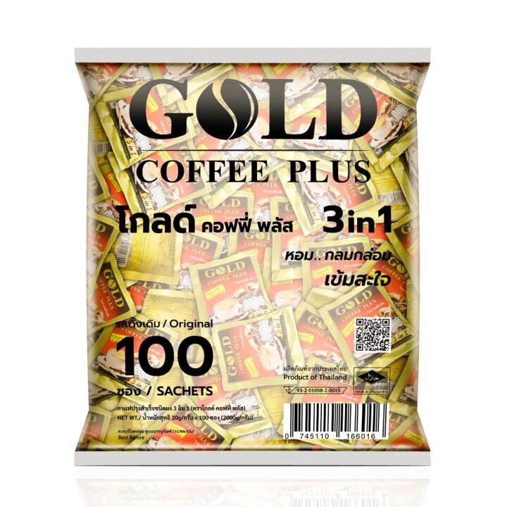 gold-coffee-plus-โกลด์-คอฟฟี่-พลัส-3in1-กาเเฟซองทอง-100-ซอง