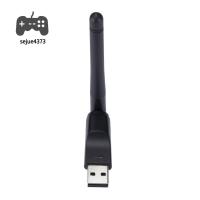 SEJUE4373 USB 150Mbps การ์ดเน็ตเวิร์ก MT7601เครื่องส่งสัญญาณไวไฟ MT7601/8188 150Mbps USB อะแดปเตอร์ Wifi แบบพกพาเสาอากาศสำหรับคอมพิวเตอร์/โทรศัพท์