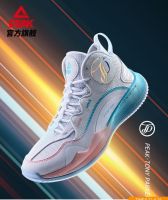 Peak TP9 basketball shoes mens summer new low-top cushioning professional combat official genuine sports men shoes