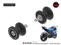 สปูน EVOTECH FOR SUZUKI GSXR 1000 (L7)