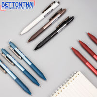 Deli S18 Gel Pen ปากกา ปากกาเจล  0.5mm (แพ็คกล่อง 12 แท่ง) ปากกา อุปกรณ์การเรียน เครื่องเขียน ปากกาเจลราคาถูก