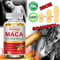 Maca Root Capsules - ด้วยโสม - เพิ่มความอดทนและความแข็งแรง - สร้างการเจริญเติบโตของกล้ามเนื้อ - รองรับภูมิคุ้มกันและประสิทธิภาพการกีฬา