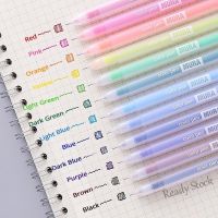 【Ready Stock】 ◆ C13 Ready stock! 12 Colors Gel Pen 0.5mm Tip Cute Pen for journal drawing graffiti School office stationery