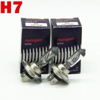 2pcs 12v 55w quartz glasses car halogen lamp H7 H11 9005 9006 H1 H3 h4 auto 4300k headlamp