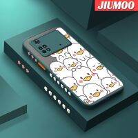 เคส JIUMOO สำหรับ Xiaomi Poco X4 Pro 5G Poco M4 Pro Poco C40การ์ตูนเป็ดสีเหลืองเล็กๆดีไซน์ใหม่ขอบสี่เหลี่ยมด้านข้างกันกระแทกมีน้ำค้างแข็งโปร่งใสเคสมือถือแข็งปลอกซิลิโคนคลุมทั้งหมดกล้องป้องกันนุ่ม