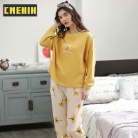 CMENIN ผ้าฝ้ายพิมพ์ลายเรียบง่ายกางเกงขายาวฤดูใบไม้ร่วงและฤดูหนาวชุดนอน Loungewear ชุดนอนสตรีชุดอยู่บ้าน 208914