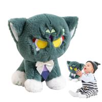 Cratoon Anime Impact Scaramouche Cat Cute Plush Doll 25cm Wanderer Pet Cosplay Stuffed Pillow Toy Birthday Christmas Gift gently