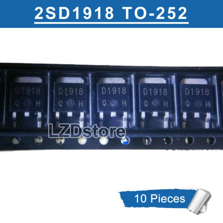 10ชิ้น-d1918-2sd1918-2sd1918-q-ไปยัง-252-to252-smd-160v-1-5a-ถึง-252ทรานซิสเตอร์ใหม่แบบดั้งเดิมจ่ายไฟ-npn