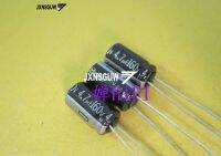 20PCS Matsushita NHG 160V4.7UF 6.3X11MM Audio Aluminum Electrolytic Capacitor 4.7UF/160V 105 degrees 4.7uF 160V Silver word