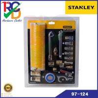 Stanley  97-124  ชุดอุปกรณ์ลม 20Pcs  Set  รุ่น 97-124 20 ชิ้น