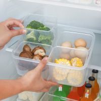 Freezer Refrigerator storage box kitchen sorting box utensils vegetable frozen crisper food grade household special meat