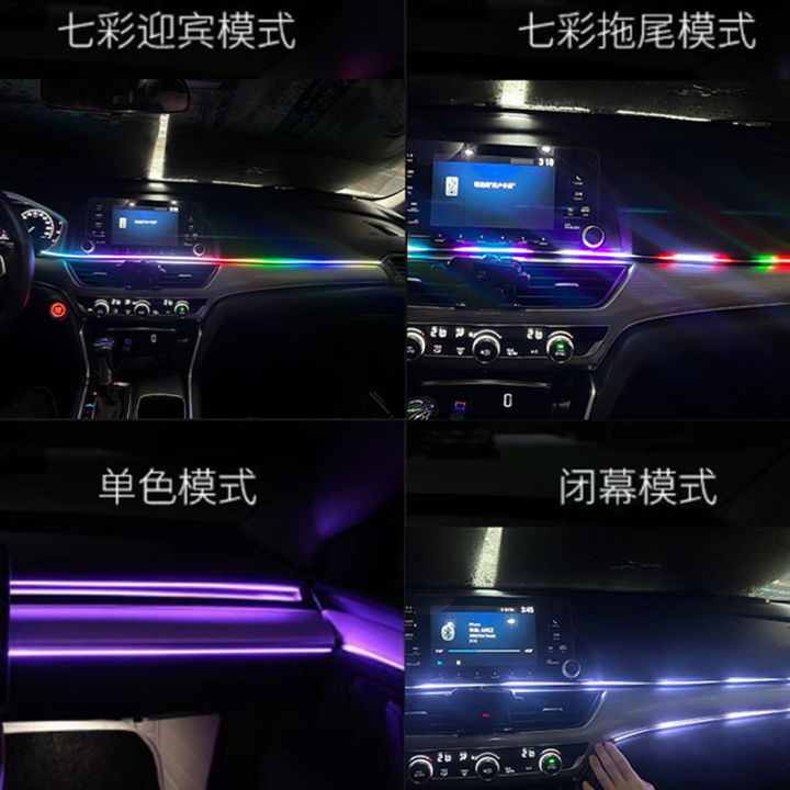 ใยแก้วนำแสงในรถยนต์-rgb-ไฟบรรยากาศ-สีเมจิกที่ซ่อนอยู่-app-แสงบรรยากาศดนตรีอะคริลิคที่ควบคุมด้วยเสียง