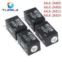 HLK-10M12สวิตช์20M24AC-DC 5V/3.3V/12V โมดูล220V HLK-PM01 HLK-5M03อัจฉริยะแหล่งจ่ายไฟในครัวเรือนเพื่อ HLK-2M05วงจรไฟฟ้าและชิ้นส่วน