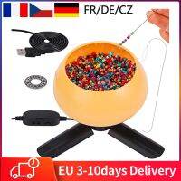 ◈❣ Adjustable Electric Bead Spinner Kit Rotating Beading Tool With Large Eye Curved Needles Bowl Loader For DIY Jewelry Making