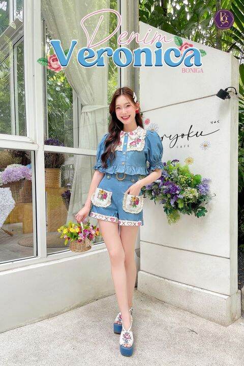 boniga-veronica-denim-set-สียีนส์-b038-ชุดเข้าเซ็ท-ชุดยีนส์เข้าเซ็ท-3-ชิ้น-เสื้อยีนส์งานปัก-กางเกงขาสั้น-เข็มขัด