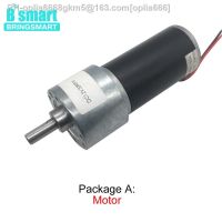 Bringsmart DC Gear Motor 12 Volt Reductor Engine High Speed High Torque Reversible 24V DC Reversible Reduction Geared JGB37-3157