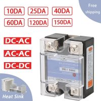 ✸ Solid state relay 10A-110A SSR-10AA 25AA 40AA SSR single-phase JGX AC control AC 70-280VAC to 24-480VAC 10A 25A 40A AA