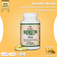 Double Wood Supplements Quercetin , 120 capsules (No.925)