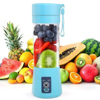 New Electric Fruit Juicer USB Rechargeable Blenders Handheld Smoothie Milkshake Maker Mini Juice Machine Portable Food Mixer Cup