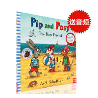 200-100 English original genuine PIP and possy the new friend