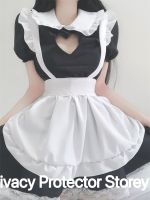 Cosplay Cute Lolita Maid Costumes Girls Women Lovely Maid Heart Hollow Costume Animation Show Japanese Outfit Dress Plus Clothes