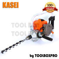 เครื่องเจาะต้นไม้ เจาะปาล์ม KASEI รุ่น 7D260-28