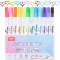 12pcs/set Outline Metallic Markers Double Line Magic Shimmer Paint Pens For Kids Adults DRAWING Art Signature Coloring Journal