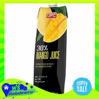 ?Free Shipping Ufc Mango Juice 30Percent 1Ltr  (1/box) Fast Shipping.