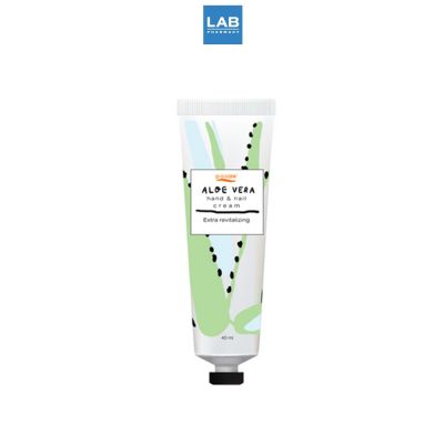 P.O.CARE Hand&amp;Nail Cream Aloe Vera  40 ml. - พี.โอ.แคร์ ครีมให้ความชุ่มชื้นสำหรับมือและเล็บ