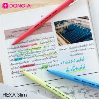 Dong-A ปากกาไฮไลท์ ปากกาเน้นข้อความ HEXA Slim 9 เฉดสีให้เลือก (จำนวน 1 ด้าม)