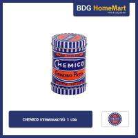 CHEMICO กากเพชรบดวาล์ว 1 ขวด (CHEMICO GRINDING PASTE)