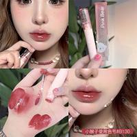 pinkbear bubble lip glaze b555 refractive mirror water gloss lip gloss b222 pike bear lip glaze b130