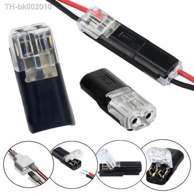 ∋□ 5/10Pcs 2 Pin Way Plug Wire Cable Snap Connectors Car Waterproof Electrical Connector Strip Terminal Connection Clamp