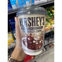 hershey’s marshmellow hot choco ช็อคโกแลตร้อนมาสเมลโล่