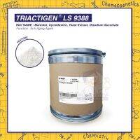 Triactigen LS 9388 (Yeast Extract) ช่วยกระตุ้นการสังเคราะห์คอลลาเจน อีลาสติน และ mucopolysaccharides ป้องกันริ้วรอย