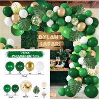 167Pcs Party Garland Birthday Kid Kit Balloons Theme Jungle