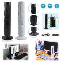 HiMISS USB Vertical Bladeless Fan USB Cooler Mini Air Condition Fan Desk Cooling Tower Fan for Home/Office