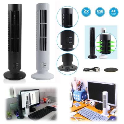 Portable USB Vertical Bladeless Fan Mini Air Condition Fan Desk Cooling Tower Fan for Home/Office