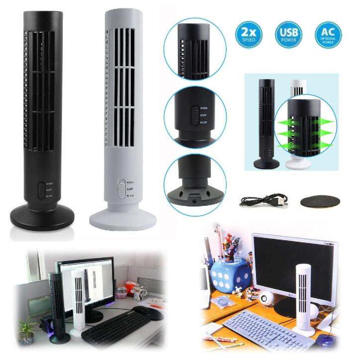 portable-usb-vertical-bladeless-fan-mini-air-condition-fan-desk-cooling-tower-fan-for-home-office